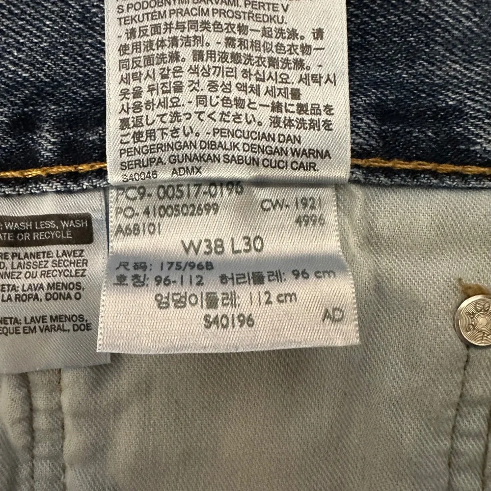 Levis levi 517